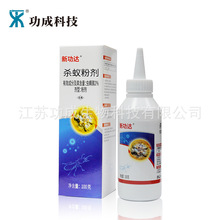 ���ɿƼ��¹��_��ρș�۰�ρ���Ό���ș2%�x�\�暢�x�ۄ�100��