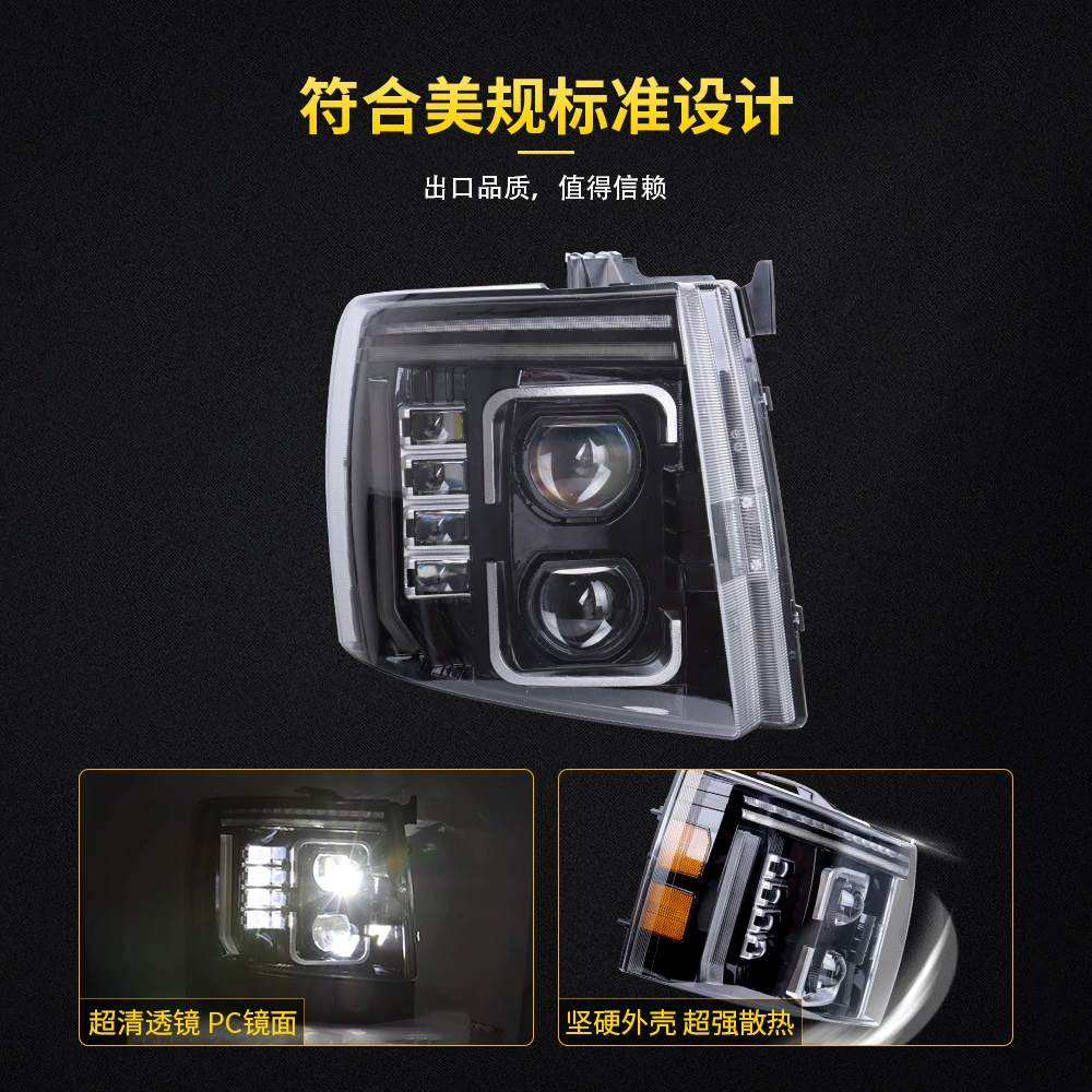 卓拓 Car assembly LED headlights are suitable for 2007-2013 Chevy Silverado 1500 manufacturers