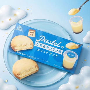 ��Ʒ�ձ��M�� ɭ��morinaga�޶��������͊A�ĵ���6ö�bܛ�A���