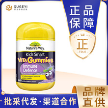 ����Natures&rsquo;Way��˼���ڽӹ�ľܛ��60����ͯ����