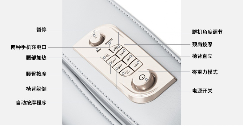 春天印象详情页_05