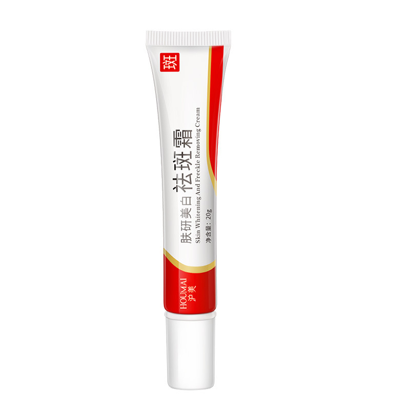 シミクリーム上海美白シミクリーム顔面シミクリーム女子美白クリーム淡斑精華クリーム卸売り|undefined