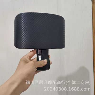 ShenyuAn 009 T90 Electric CAr Electric car rear backrest - backrest-style-2-texture-black