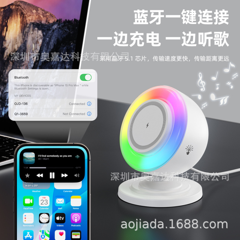 新しい多機能スリーインワンワイヤレス充電器は、Apple 携帯電話の充電 RGB ナイトライト Bluetooth スピーカーに適しています|undefined