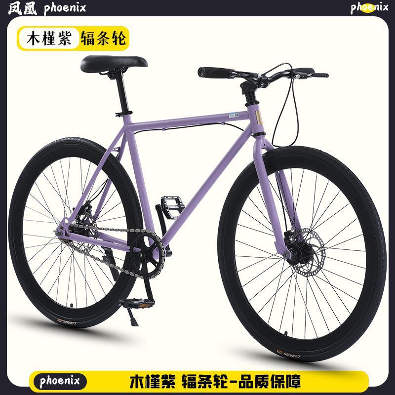 핫셀링 $60 (올리브 체인) - 히비스커스 퍼플