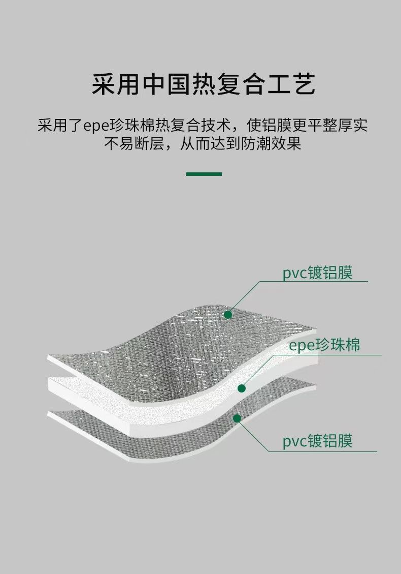 7fd34de8-3574-4f30-ba05-0d373dc576d2.jpe