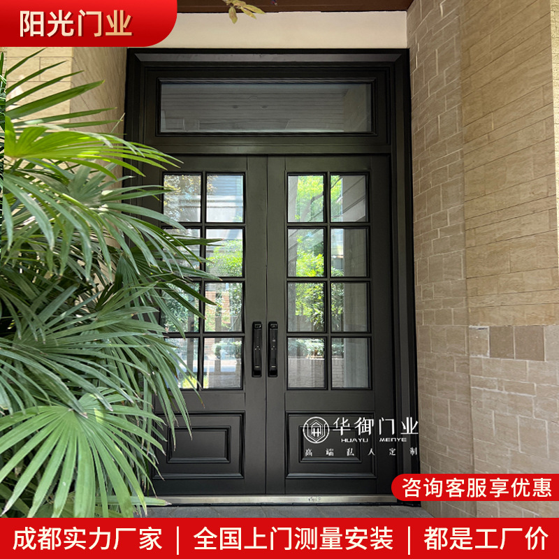 Zinc Alloy French-Style Villa Entrance Glass Double-Open Entry Door Rural Self-Built House Entrance Security Door Chengdu Factory