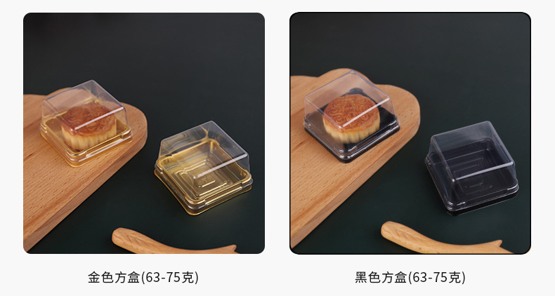 O1CN01oiBOFG2L7SjrrqhPB_!!2763