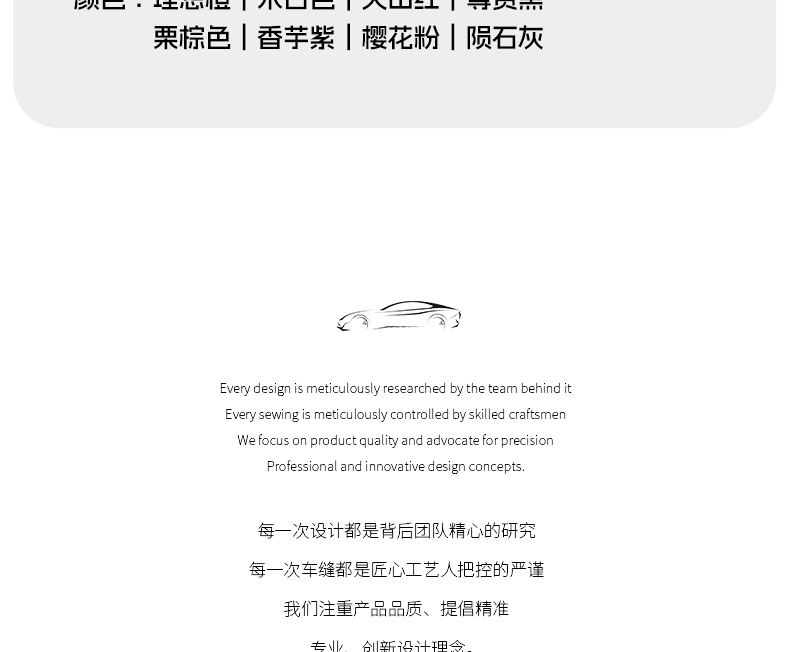Suitable for Citroen C4C5C6 Car Headrest Sega Yunyi Versailles C3Xr Car Neck Pillow Cushion Lumbar Support