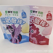 ţҰ3֧bԭζ/˚ݮζҰS=36