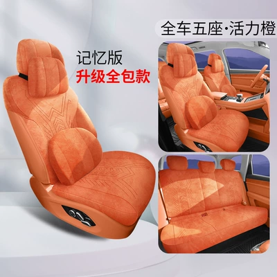Qianjie M8 Special Rams: Modelə uyğun (Original) oturacaq örtükləri - vibrant-orange-five-seater-memory-foam-version-note-model-year