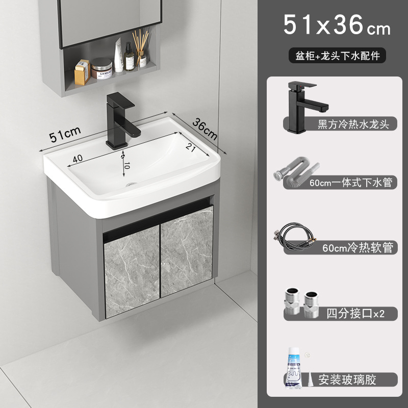 5136 cuenca + gabinete (accesorios de grifo)