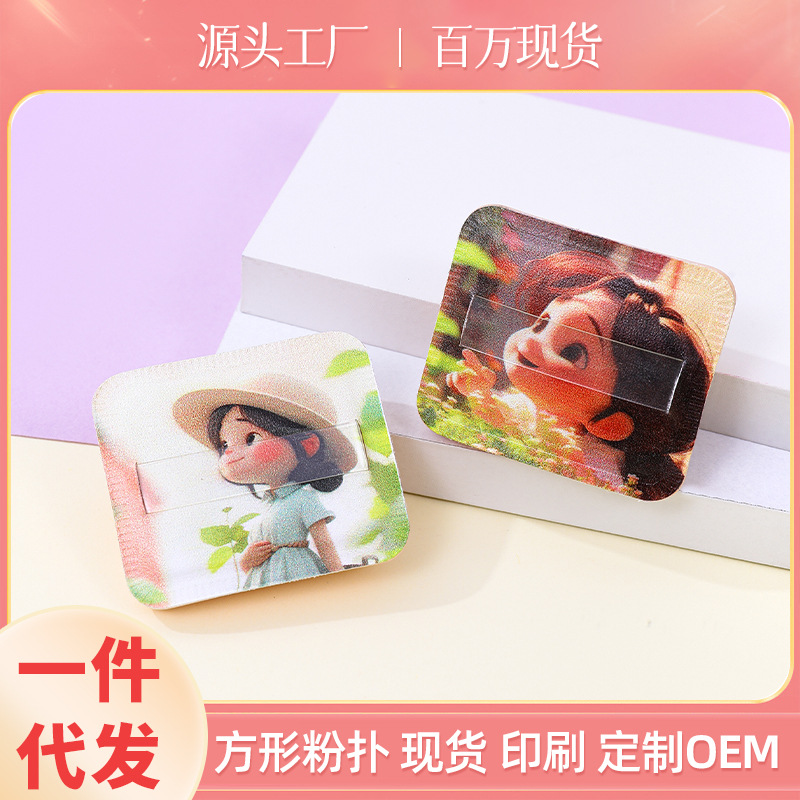 Puff de algodón de azúcar cuadrado personalizado de fábrica no come polvo personaje de dibujos animados maquillaje esponja cojín de aire impresión patrón de logotipo