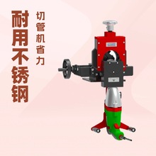 ����������ʽ�ܵ��и�C 4���йܙC GF�и�C ����ʽ�йܙC