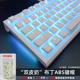 �pƤ�̲���͸���pɫ��X�IñPBT�]���ַ��I�PDIY��ȫ�יCе����