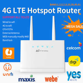 R311 4G LTE Router 3G wifi 300Mbps 4G无线路由器 欧洲亚洲马来