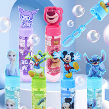 儿童户吹泡泡水泡泡棒卡通小黄鸭泡泡器幼儿园迷你泡泡棒带水