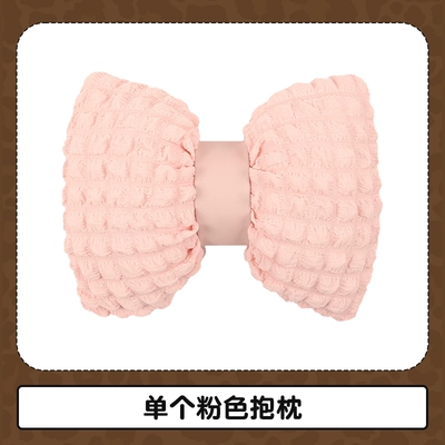 Seat cushion, seat cover | car seat cover - puff-powder-pillow-single
