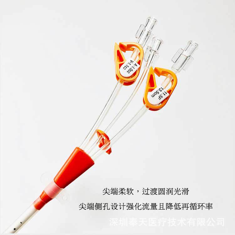 医用塑料导管配件塑料管制品中心静脉导管配件CVC导管配件(三腔）-阿里巴巴