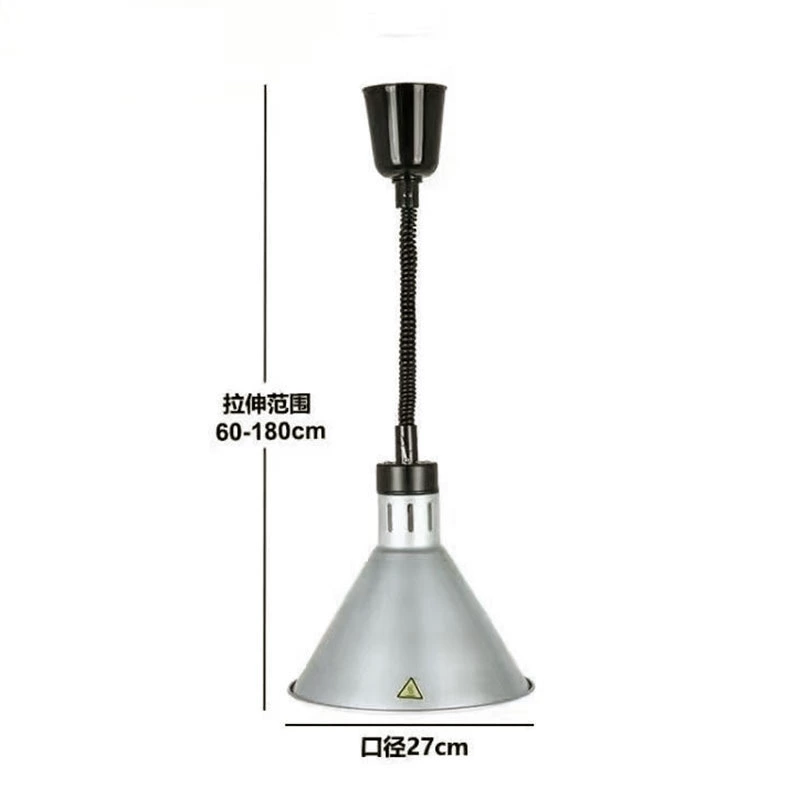  Telescopic chandelier Single-head hanging insulation lamp Buffet food insulation lamp Food warm light Eye protection