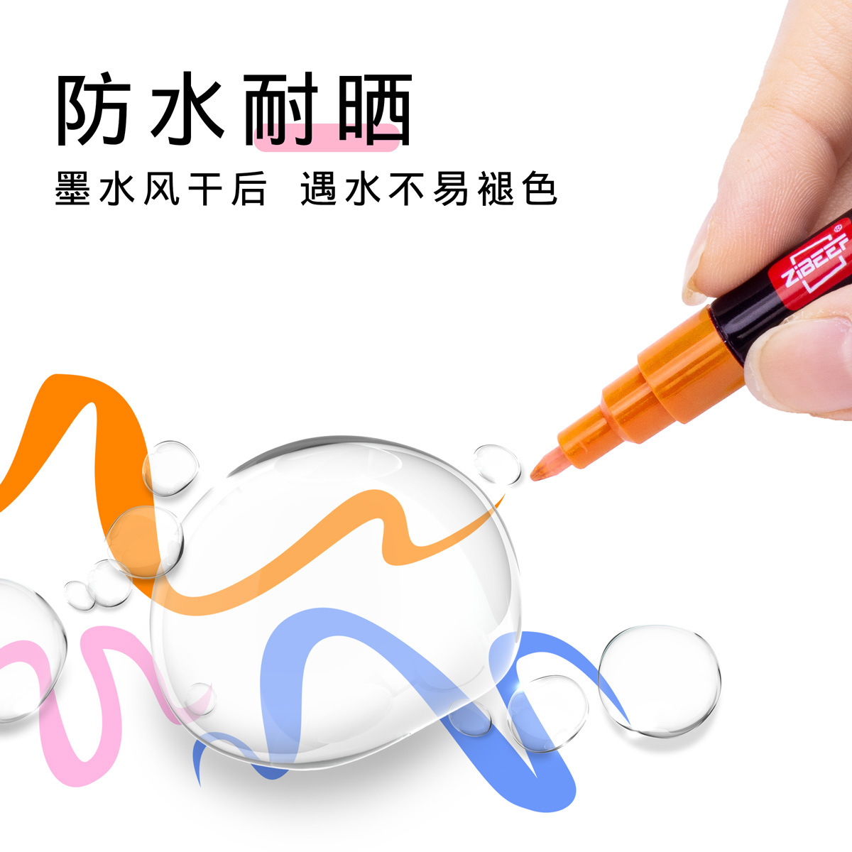 Guangna 84 color acrílico marcador pincel de dibujo de graffiti de color plegable especial de 0.7 mm para estudiantes de arte