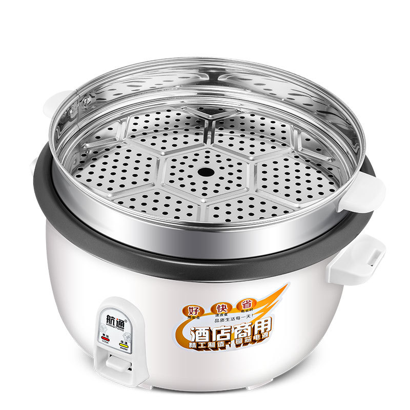 Factory wholesale 8L 10L commercial rice cooker for canteen large hotel home use rice cooker 45L rice cooker
