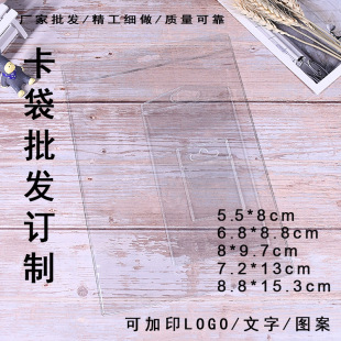 ͸��pvc��������ƽ�ڴ����NҎ�����l�Ӻ�eva���ϴ��O��ͨ�����ϴ�