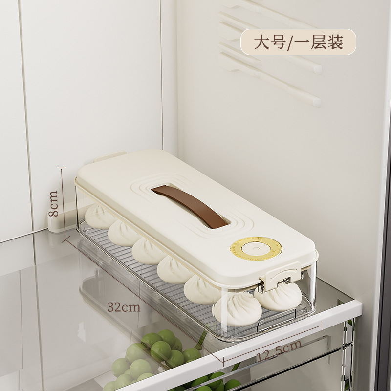 Caja de Almacenamiento y Conservación para Refrigerador de Plástico de Grado Alimenticio Con Tapa y Sellado para Congelador