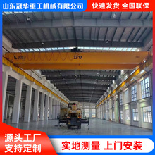 �ӹ�����LH10��늄Ӻ��J�p�����ؙC �o���b��5��20�ךWʽ��܇