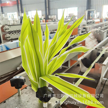 仿真树叶生产线仿真花卉叶子生产设备 TPE双色兰花叶挤出生产线