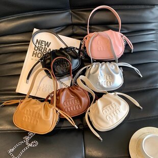 Children's Bag Trendy 2025 Summer Women's Shoulder Crossbody Bag Drawstring Bucket Bag Fashionable Pleated Baby Handbag