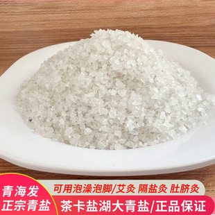 ���ຣֱ�l�����}�������}��󰬾ĸ��}�Ķ�Ě��С�����}ș��