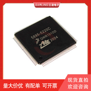 5895-5220C ȫ��ԭ�b ��܇�דpоƬ �󱊸������vABS��܇��X��IC