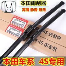 �m��춱����h����ˢ���w��xrv�_��˼�����wcrv�ܵ������Ӱ�����