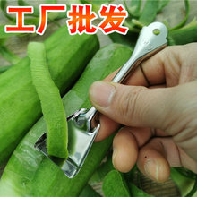 兰妹子洋芋削皮刀商用老式去皮刀瓜刨子土豆刮皮刀水果蔬菜削皮器