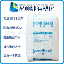 HDPE �����°����� HD0205L HD0235G30CD1A13741BLK 50 2053 150