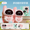 Girls [pink + pink pair watch] walkie-talkie