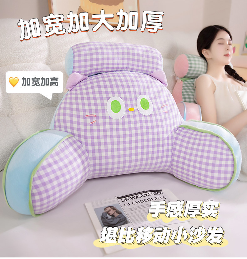 详情图