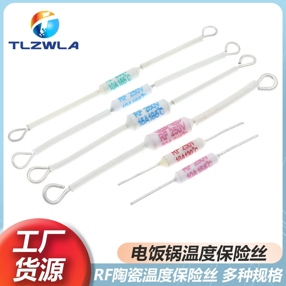 Температурный предохранитель RF/130/155/165/185/216 градусов 10A 20A 250V рисоварка/глиняный керамический
