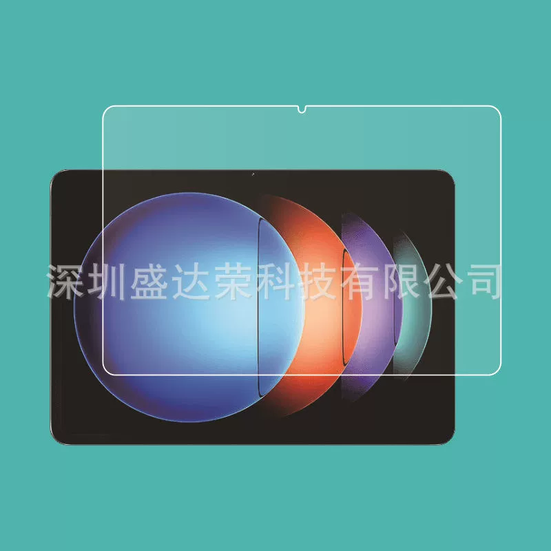 Подходит для планшета Xiaomi Pad 6S PRO 12.4 дюйма, темпераментная плёнка, стеклянная плёнка для планшета Xiaomi Mi 6SPRO