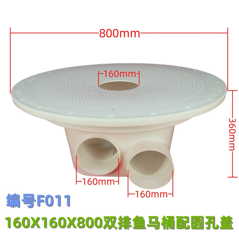 F011 Малые пористые мальки креветок