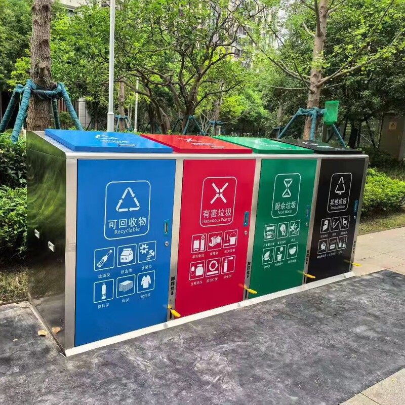 Outdoor Trash Can Light Luxury Urban Peel Box Park Community Sanitation Trash Can