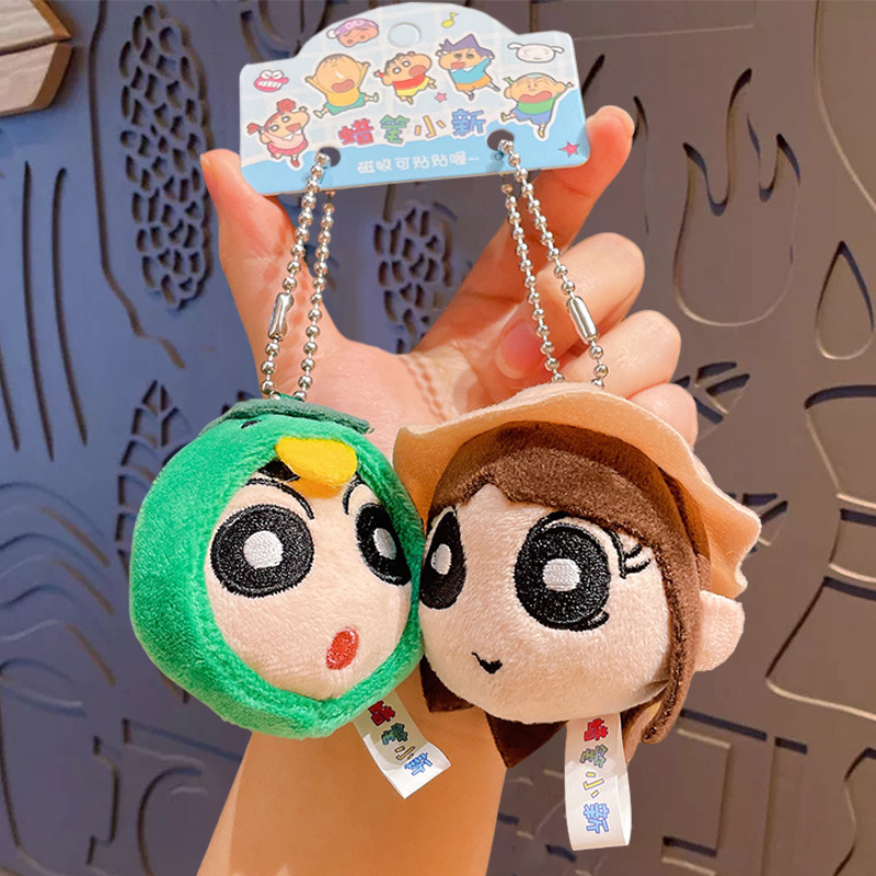 Crayon Shin-chan Series Magnetic Dual Fabric Doll Buckle - Sticky Friends (Kappa Shin-chan + Xiao Ai)
