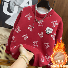 �W��ͯ�b���l��ͯ�MӡС�Rӡ�����ͯ�l���\������t����ϲ�c�l