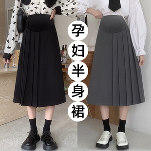 Maternity dress Spring and Autumn new suit half-length skirt pleated skirt casual fashion one-step skirt