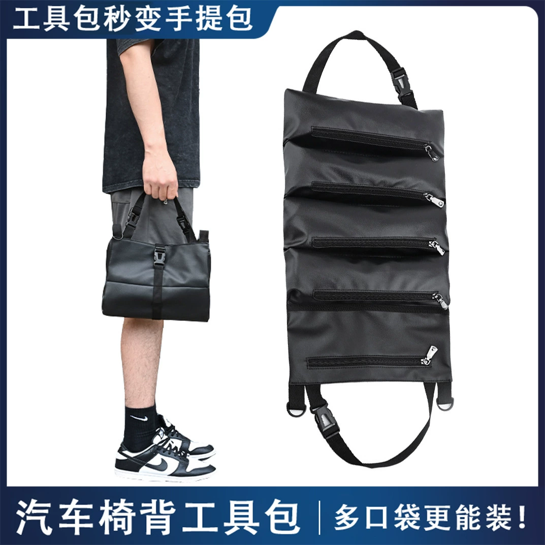 Трансграничная сумка для хранения инструментов рулонная сумка для электрика Автомобильная подвесная сумка для хранения автомобильный комплект оборудования