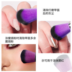 亞馬遜款短柄軟毛散粉刷化妝刷鑽石透明水晶顆粒粉塵刷腮紅粉底刷