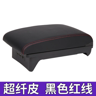 Suitable for Mitsubishi XPANDER Armrest box - microfiber-leather-black-red-line