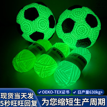 ҹ�⾀�����޹��ľ��F�������д�ë���ֹ��������hҹ�⼆�l��ë��