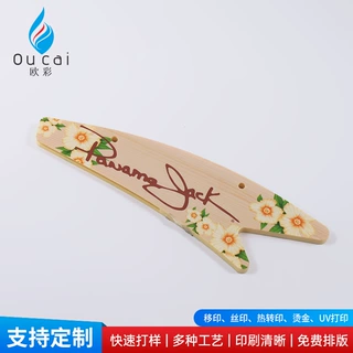 木制品表面热转印加工 产品烫画UV打印加工 慈溪热转印加工厂家
